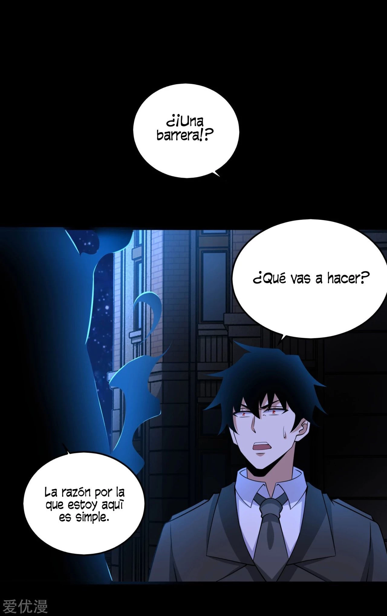 El rey del apocalipsis > Capitulo 178 > Page 141